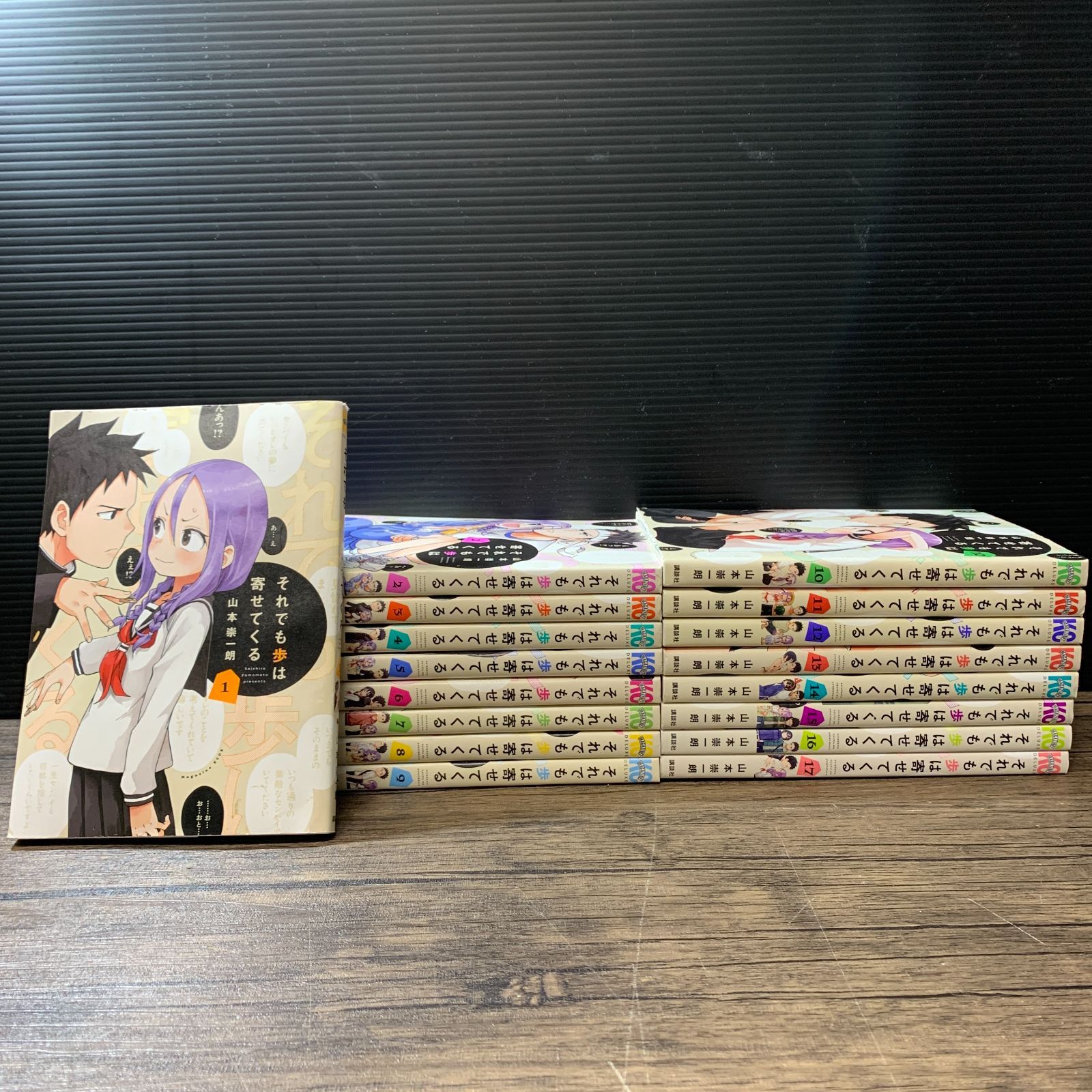 メルカリ