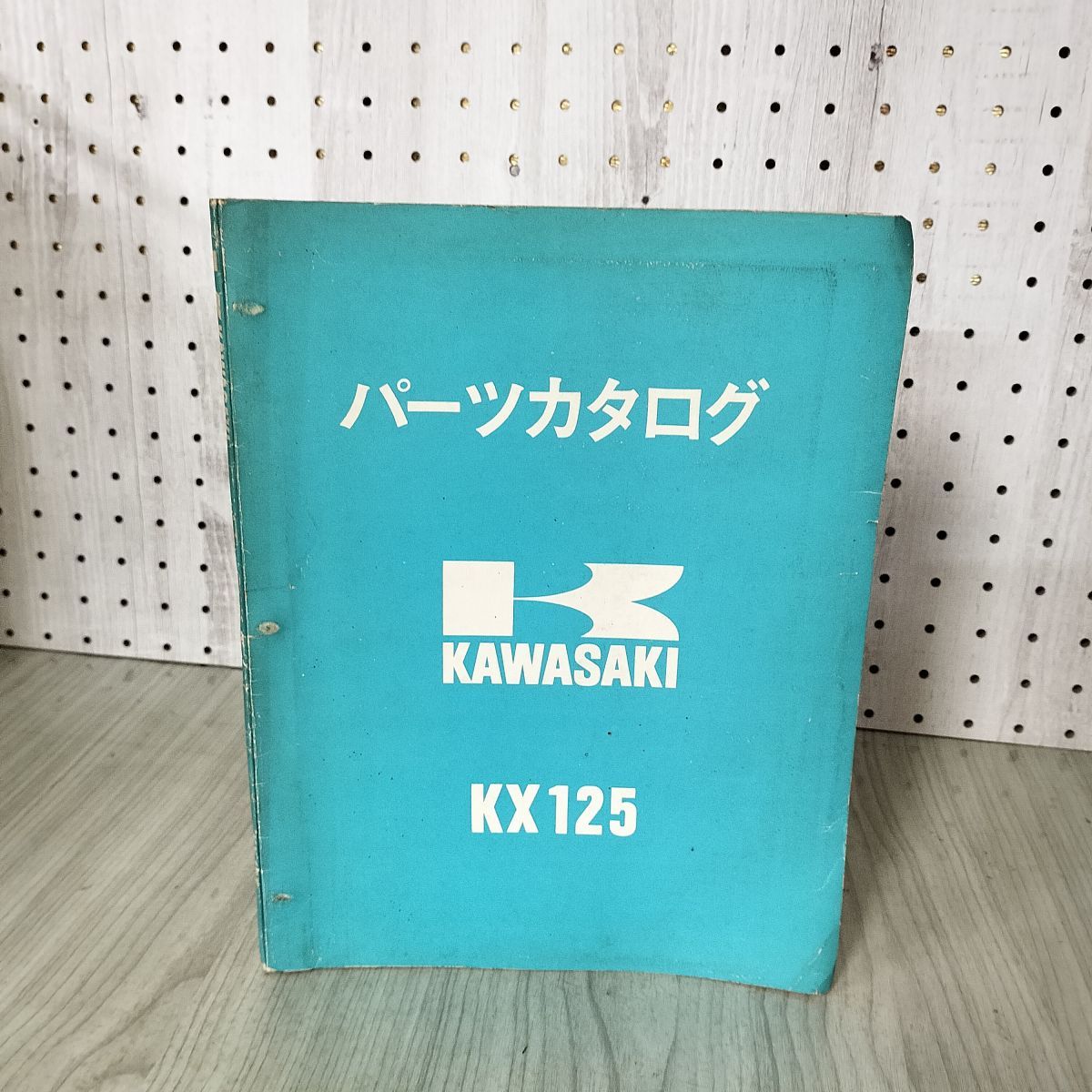限定SALE，人気 【パーツカタログのみ】Kawasaki カワサキ KX125 昭和49年 1974年 060046 カタログ・マニュアル