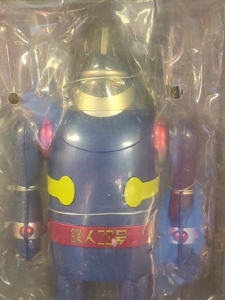 ロケットプロ/プレジデントジャパン 鉄人28号電動メカニカル - メルカリ