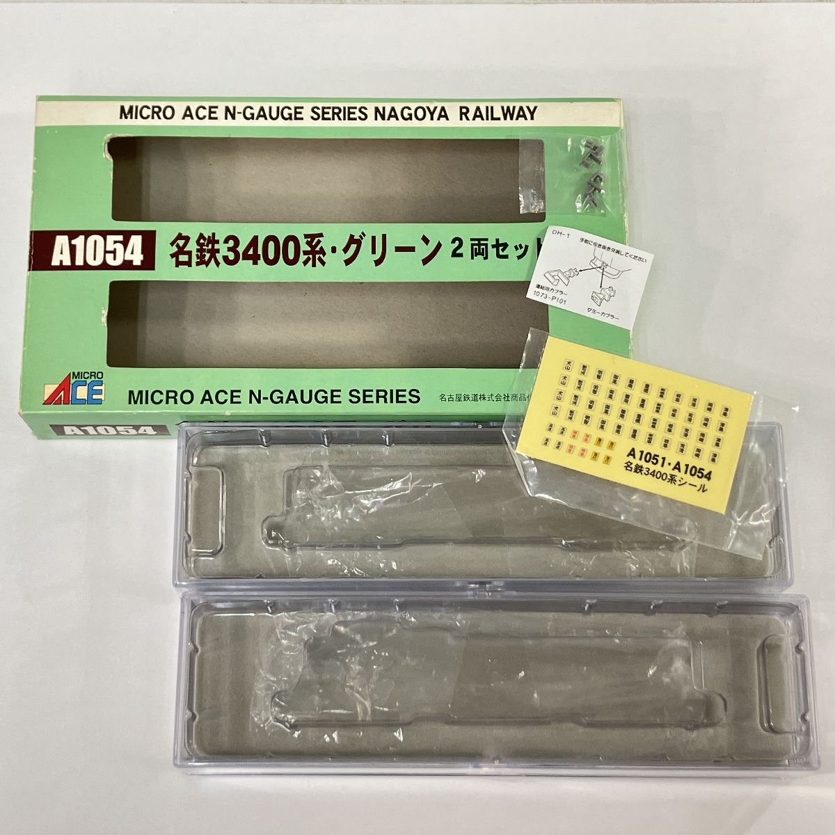 マイクロエース A1054 名鉄 3400系 グリーン 2両セット Nゲージ 鉄道