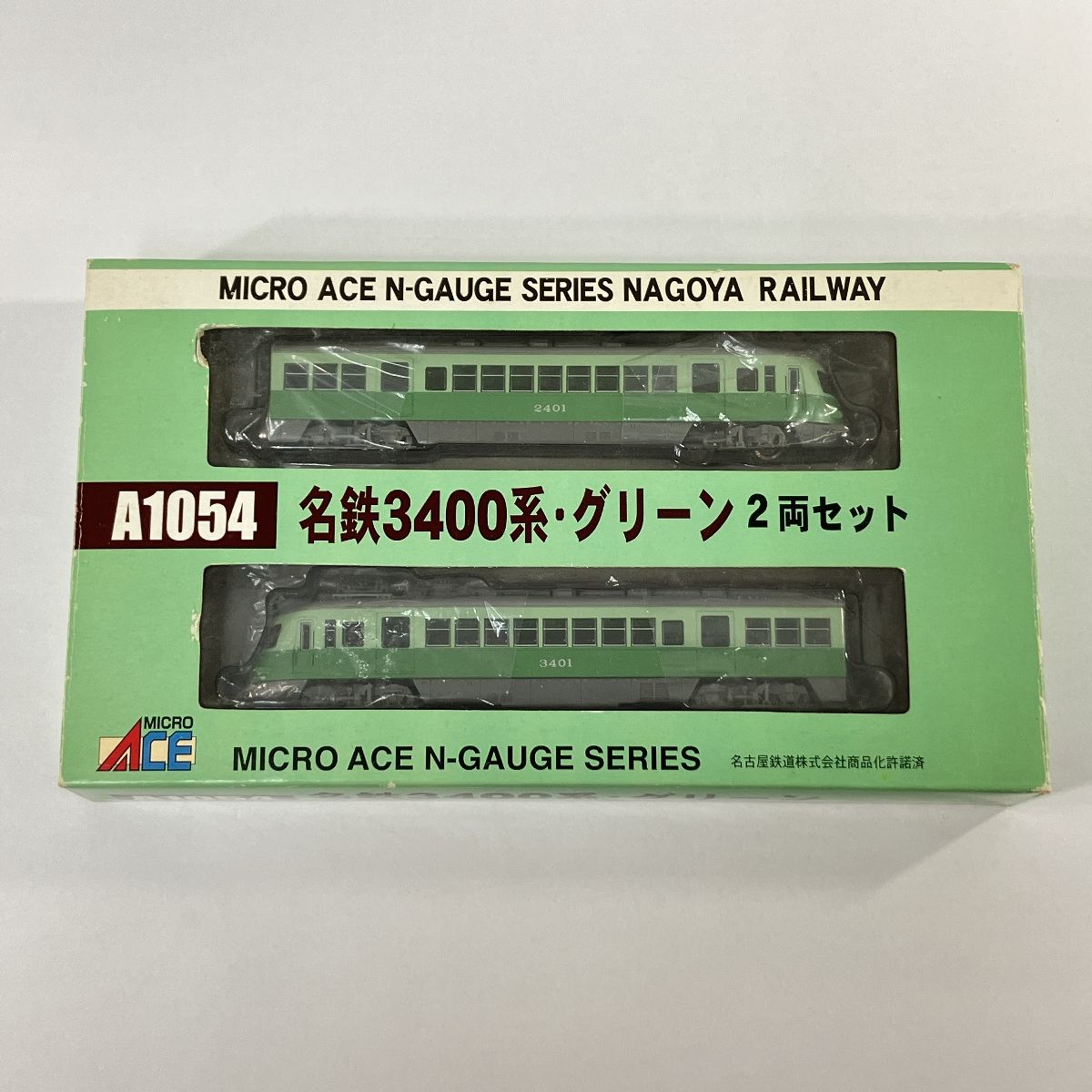 マイクロエース A1054 名鉄 3400系 グリーン 2両セット Nゲージ 鉄道