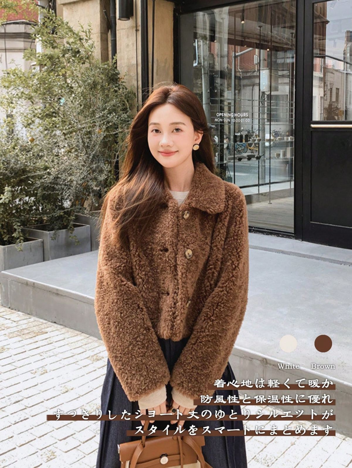 テディベア素材 ショート丈 ショートコート 小さいサイズでも存在感 小顔効果の毛皮風アウター