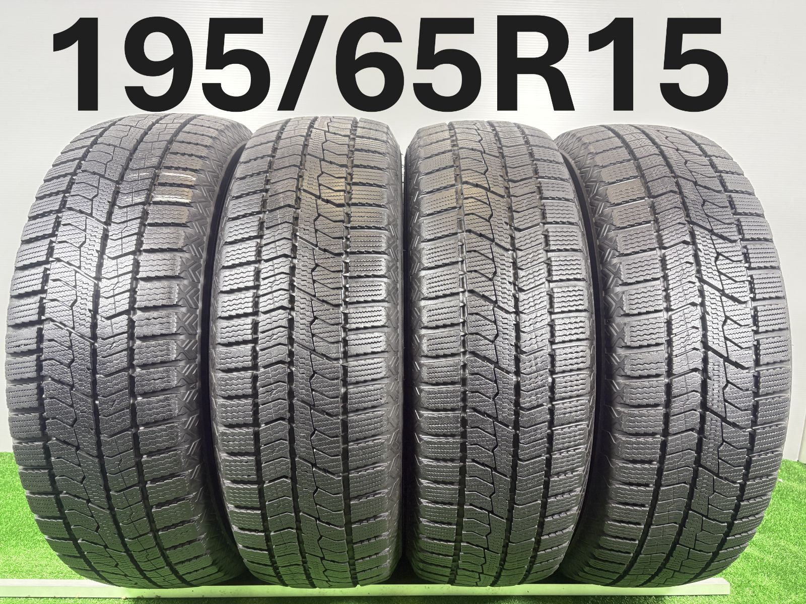 送料無料☆195/65R15 トーヨー GIZ2 2023年製 4本 冬 タイヤ 