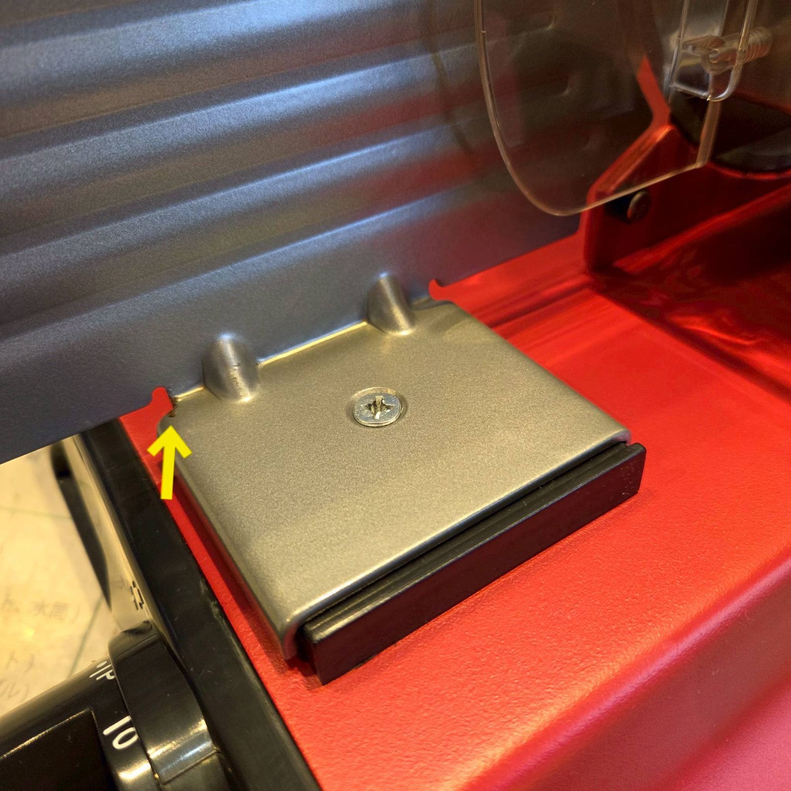 フードスライサー