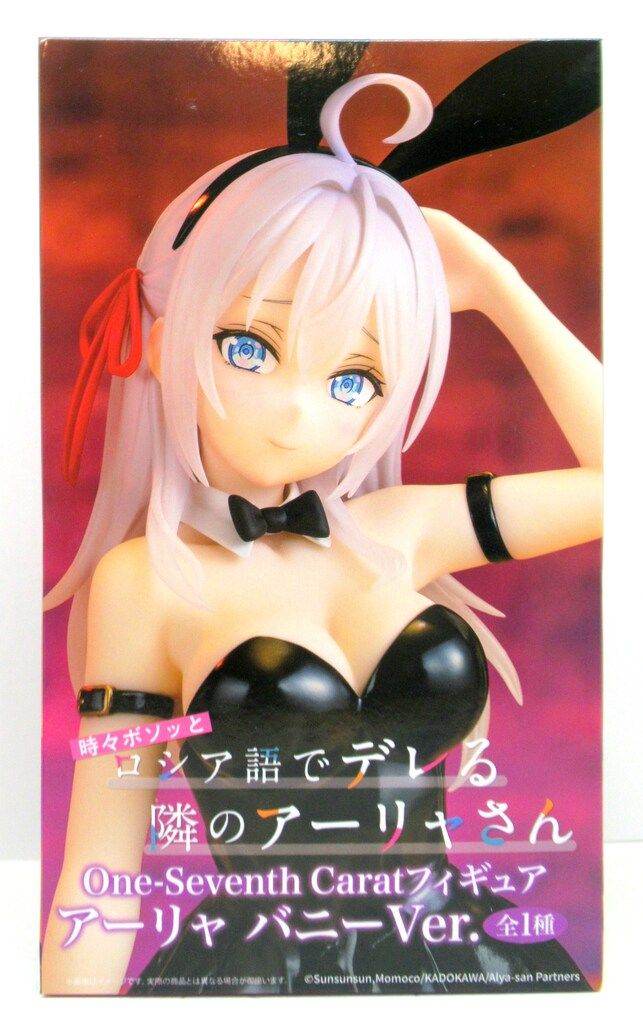 One–Seventh Carat フィギュア アーリャ バニーVer 12点 システムサービス株式会社 One Seventh Caratフィギュア アーリャ