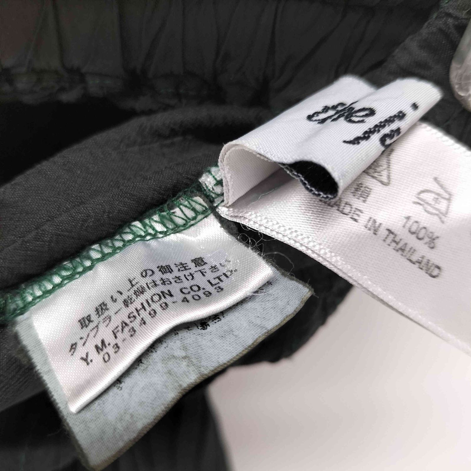 ヤッコマリカルド YACCO MARICARD the jump ピンタックシルクワイド