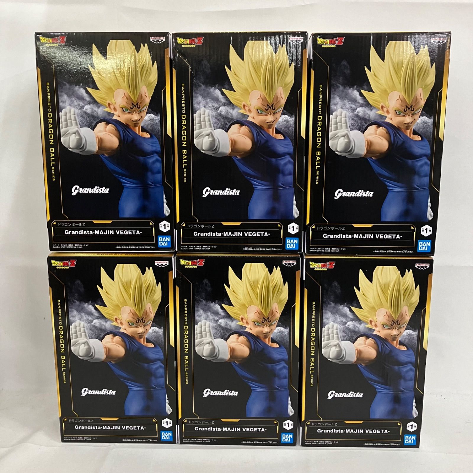 ドラゴンボール Z Grandista ベジータ 未開封 1体 ゲーム・おもちゃ