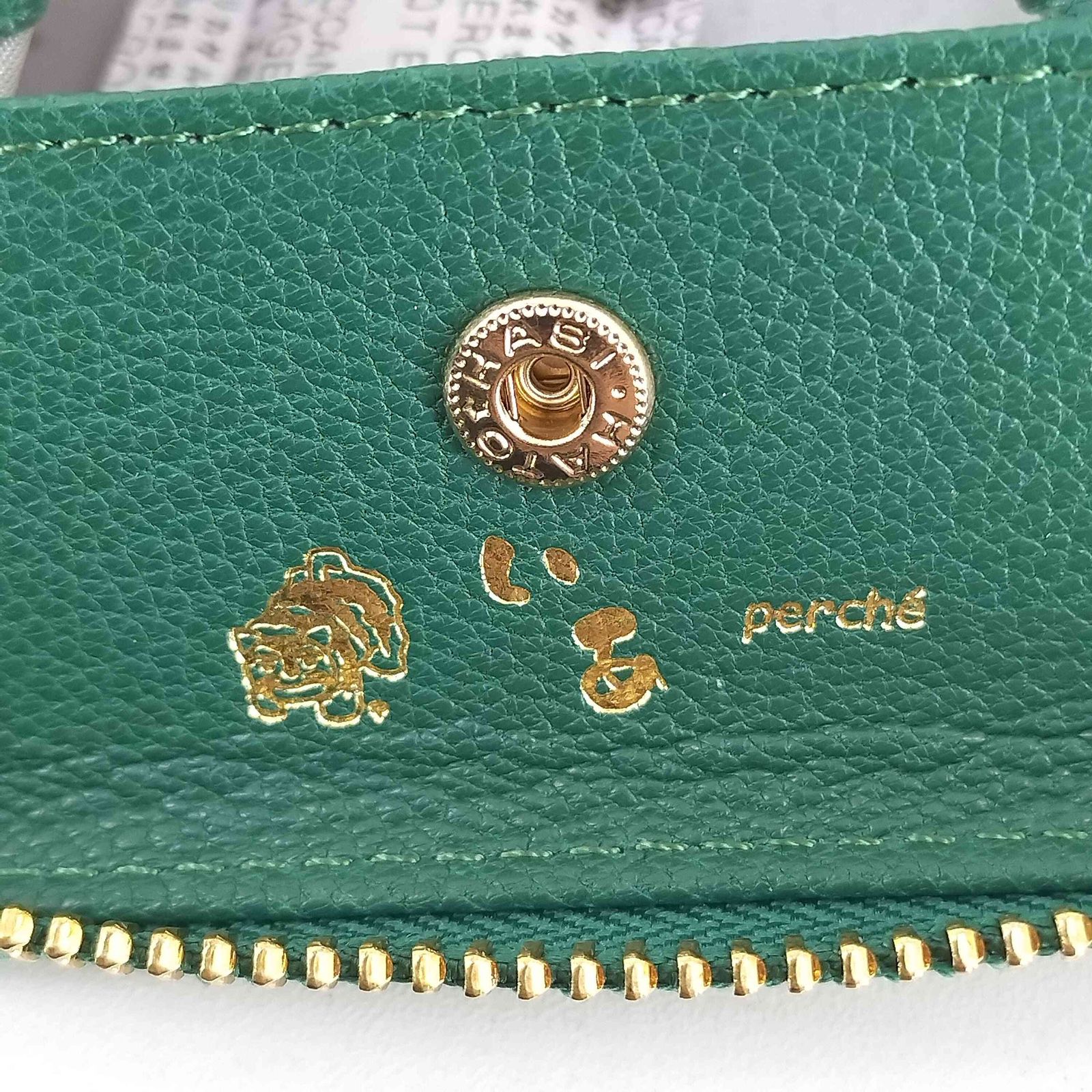 ペルケ perche 虎屋ういろ ジャバラ折り財布 レディース 表記無 - メルカリ