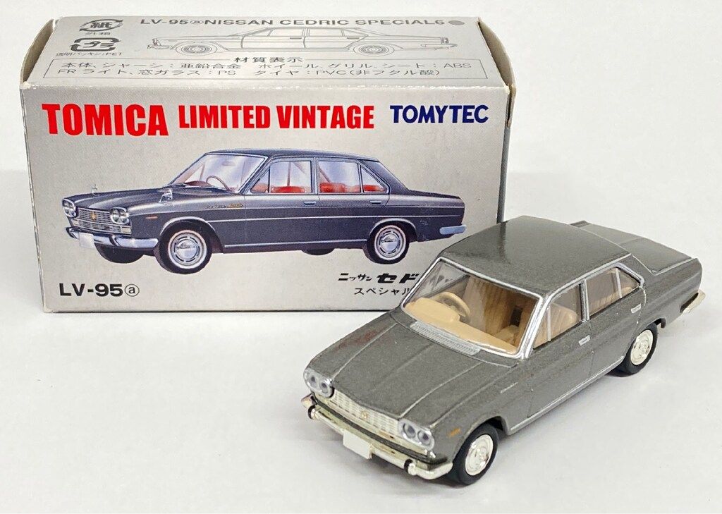 トミーテック TOMICA LIMITED VINTAGE ニッサン セドリック スペシャル