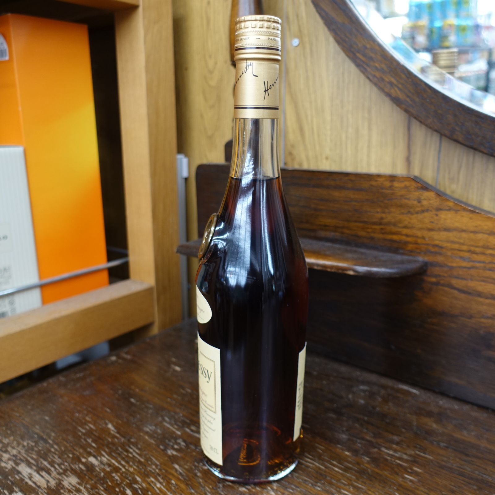 未開栓 Hennessy VSOP コニャック 700ml 40度 - メルカリ