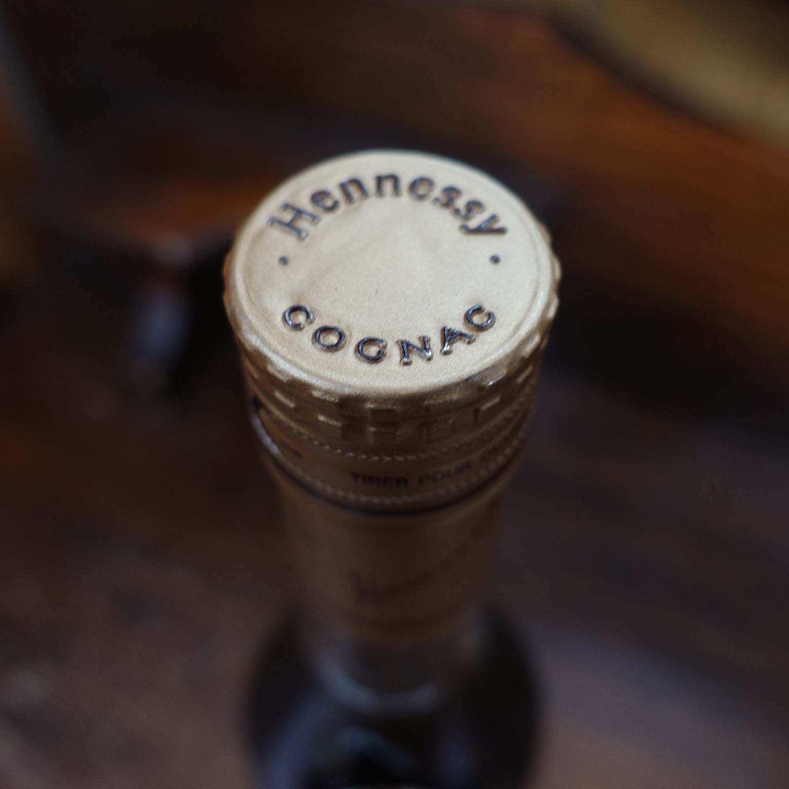 未開栓 Hennessy VSOP コニャック 700ml 40度 - メルカリ