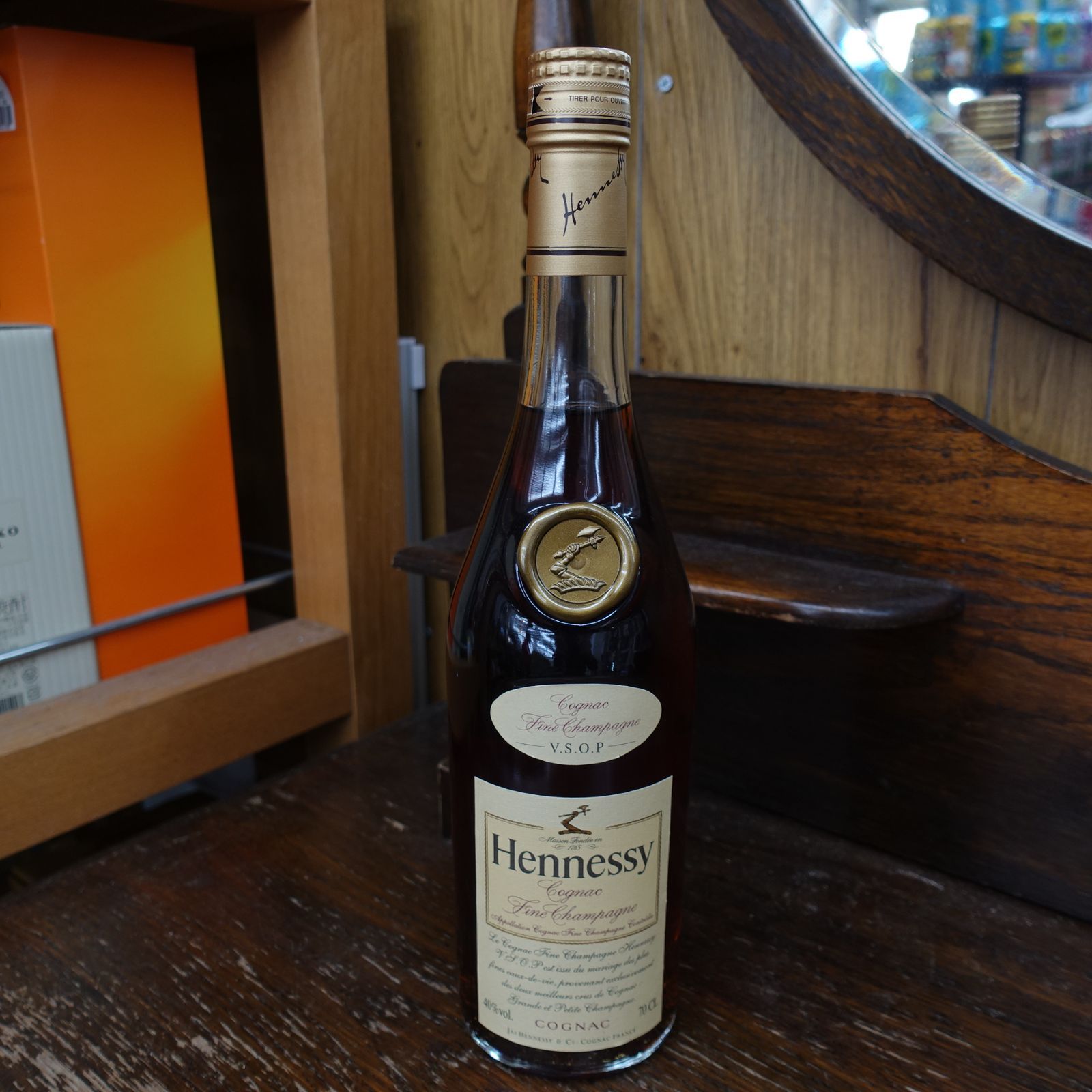 未開栓 Hennessy VSOP コニャック 700ml 40度 - メルカリ