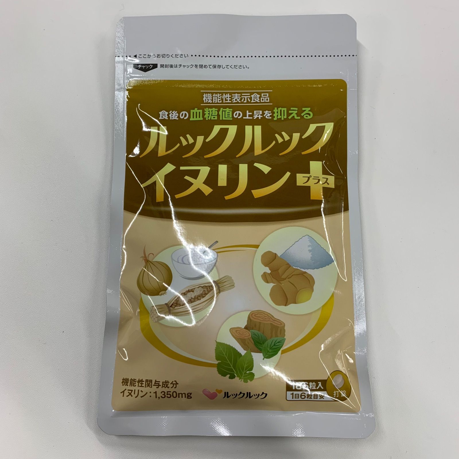 A8453 K ルックルック イヌリン プラス 186粒 2705 - メルカリ