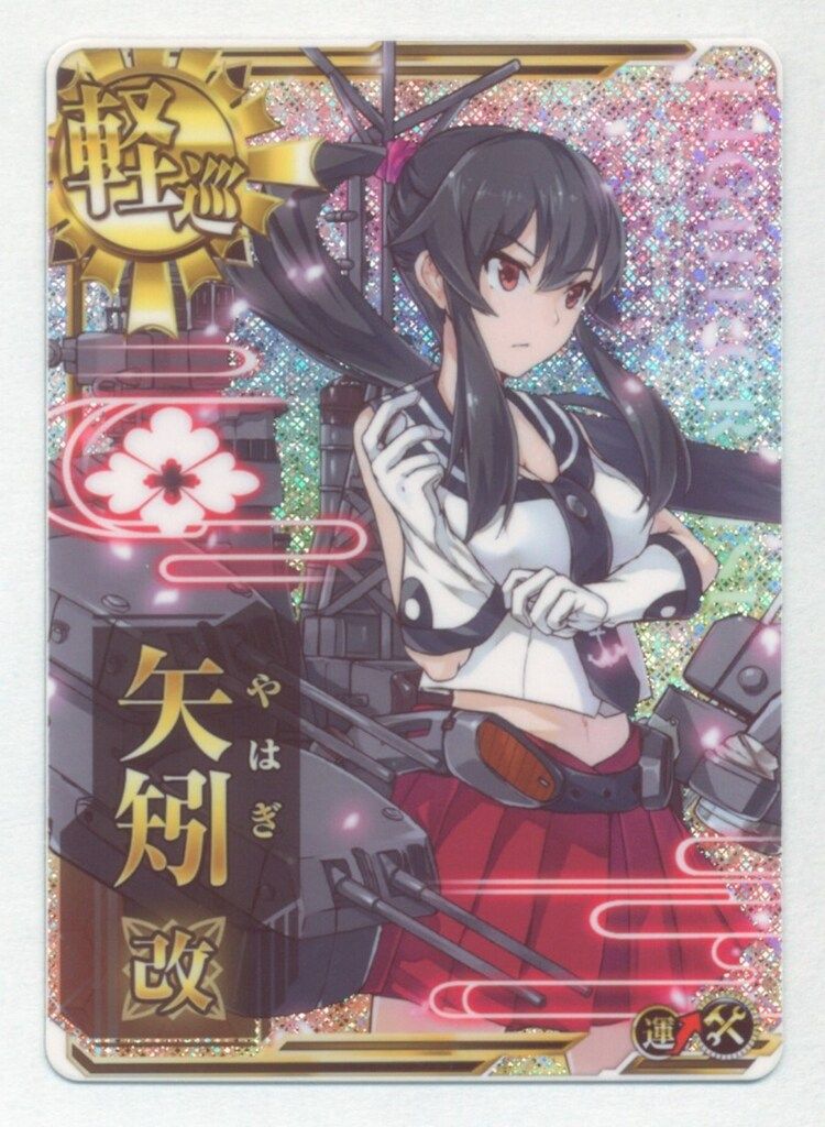 CD 樋口了一 よろこびのうた 【公式通販】