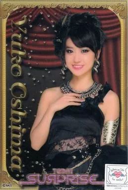 中古】ポストカード(女性) 大島優子(チームサプライズ) 3Dポストカード