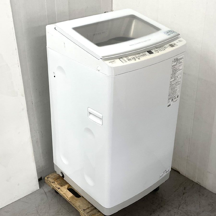 地域限定商品 AQUA アクア インバーター全自動洗濯機 ホワイト AQW-V7R