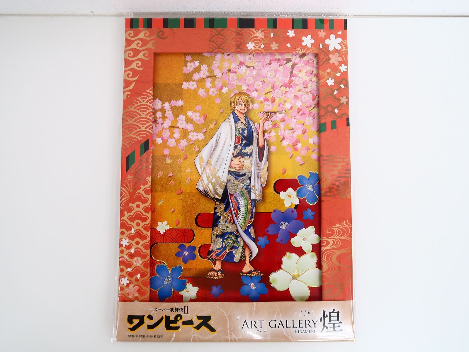 スーパー歌舞伎II ワンピース Art Gallery 煌 KIRAMEKI スーパー歌舞伎II ワンピース Art Gallery 煌 KIRAMEKI スーパー歌舞伎