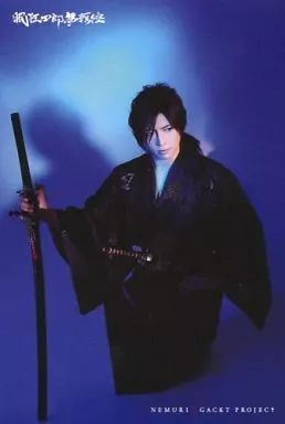 中古】ポストカード(男性) GACKT(背景青/右手刀) ポストカードK 「舞台