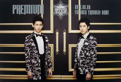 中古】ポストカード(男性) 東方神起 ポストカード(2/8福岡ヤフオク