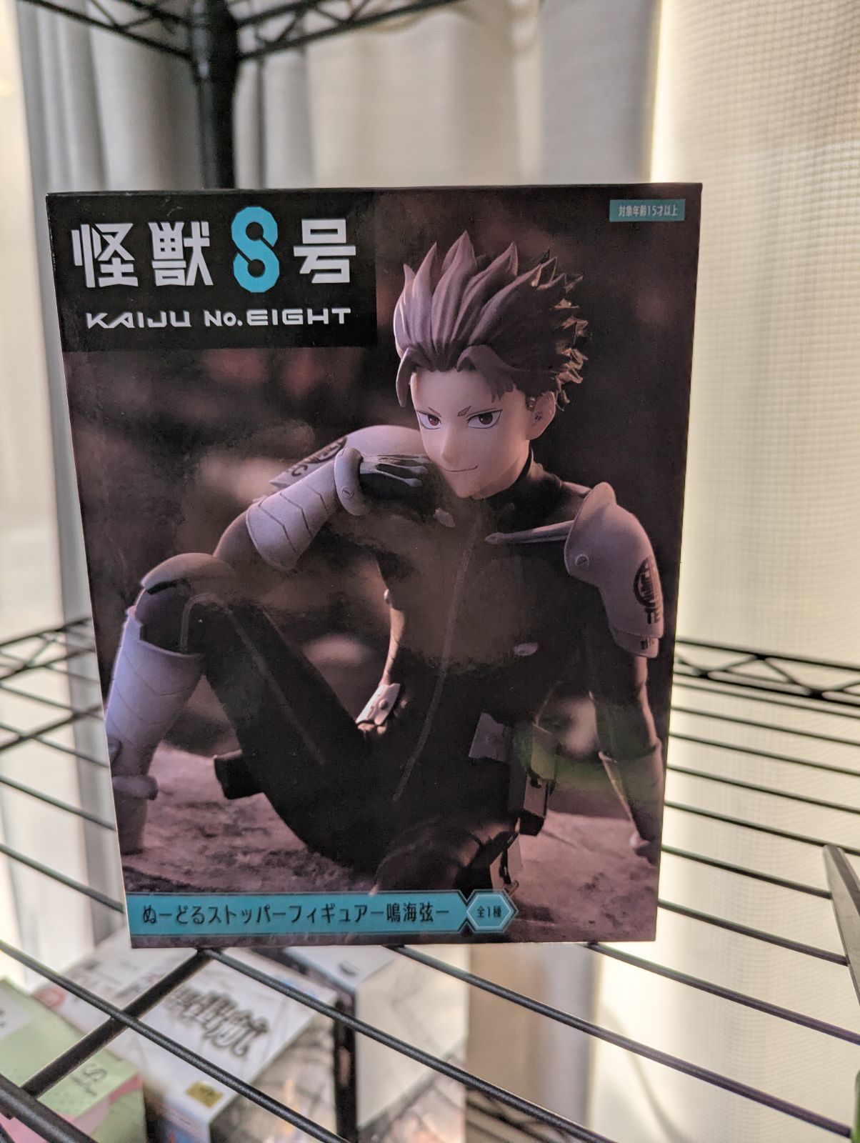 怪獣8号 ぬーどるストッパー 鳴海弦 フィギュア - メルカリ