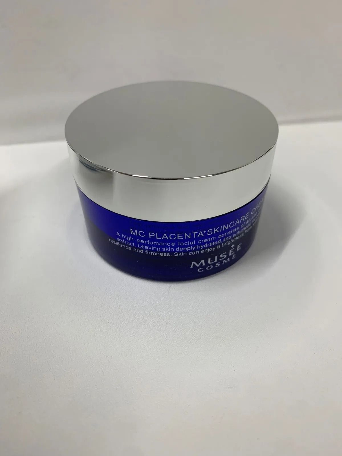 W1036 MUSEE COSME ミュゼコスメ MC PLスキンケアクリームEX 57g、クリ