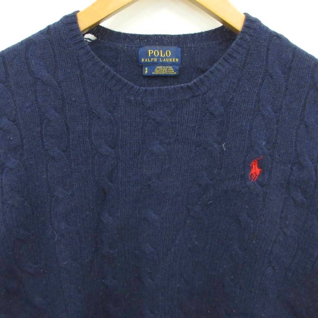 ポロ ラルフローレン POLO RALPH LAUREN ケーブルニット セーター