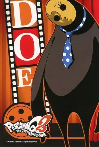 中古】ポストカード(キャラクター) ドー ポストカード 「セガコラボ