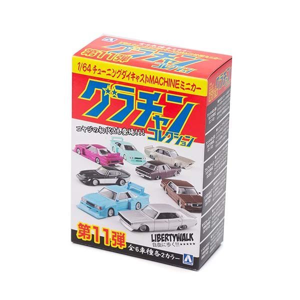 グラチャン コレクション 第11弾 第12弾 各1個売り - メルカリ