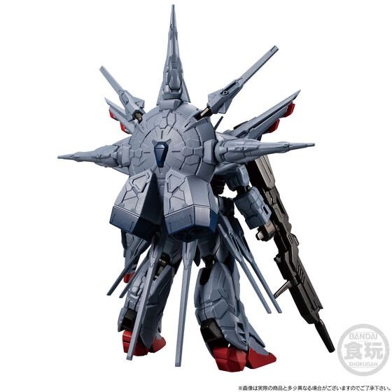 GフレームFA ガンダムSEEDセット プロヴィデンス 機動戦士ガンダム GフレームFA プロヴィデンスガンダム 『機動戦士