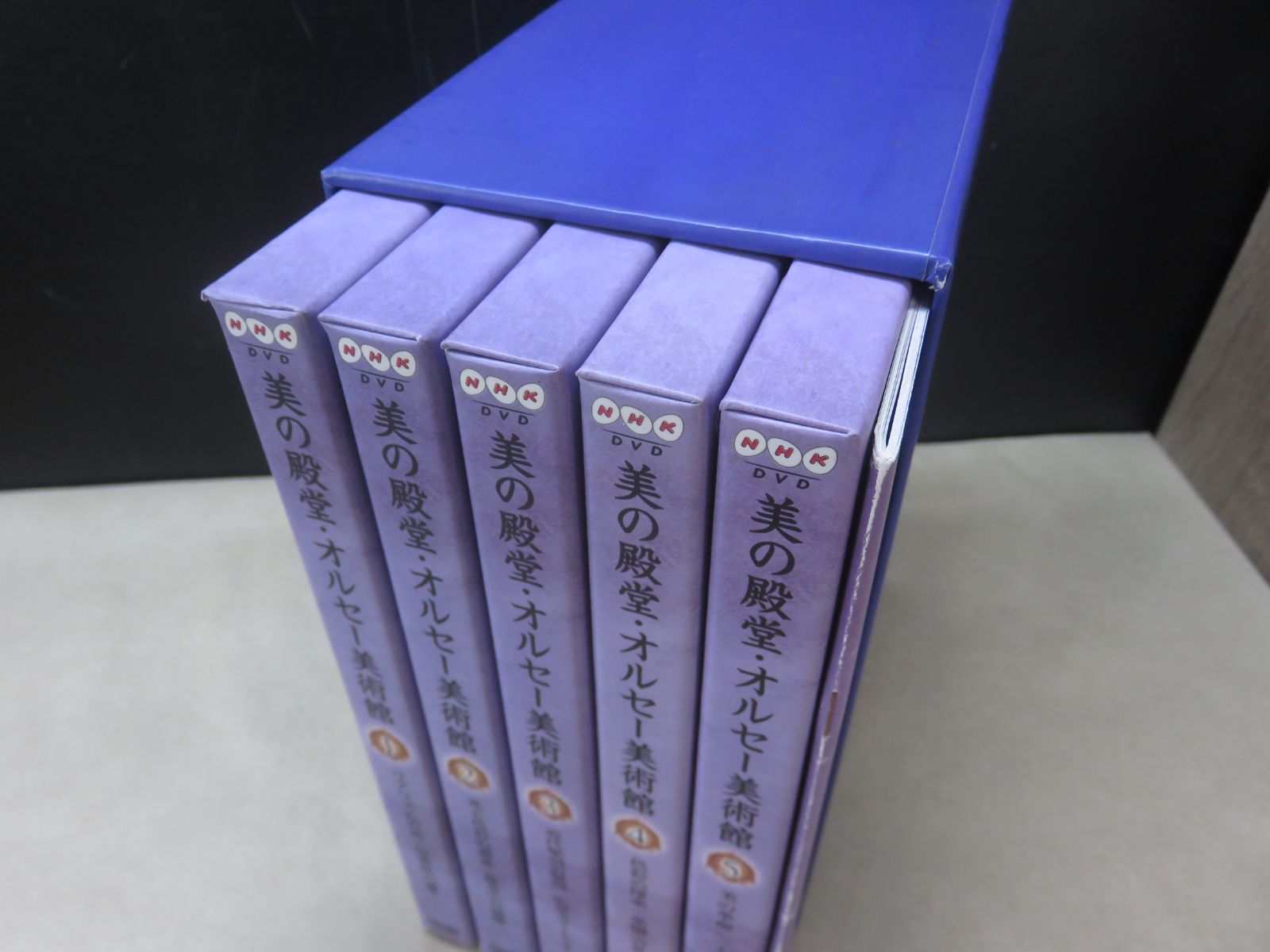 NHK DVD 美の殿堂・オルセー美術館 全5巻 DVD-BOX Orsay DVD】美の殿堂・オルセー美術館 DVD-BOX ※BOXの一部に擦れあり - メルカリ