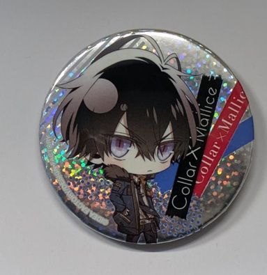 オトメイト キラ缶バッジコレクション Collar×Malice Vol.2 柳 愛時 SD