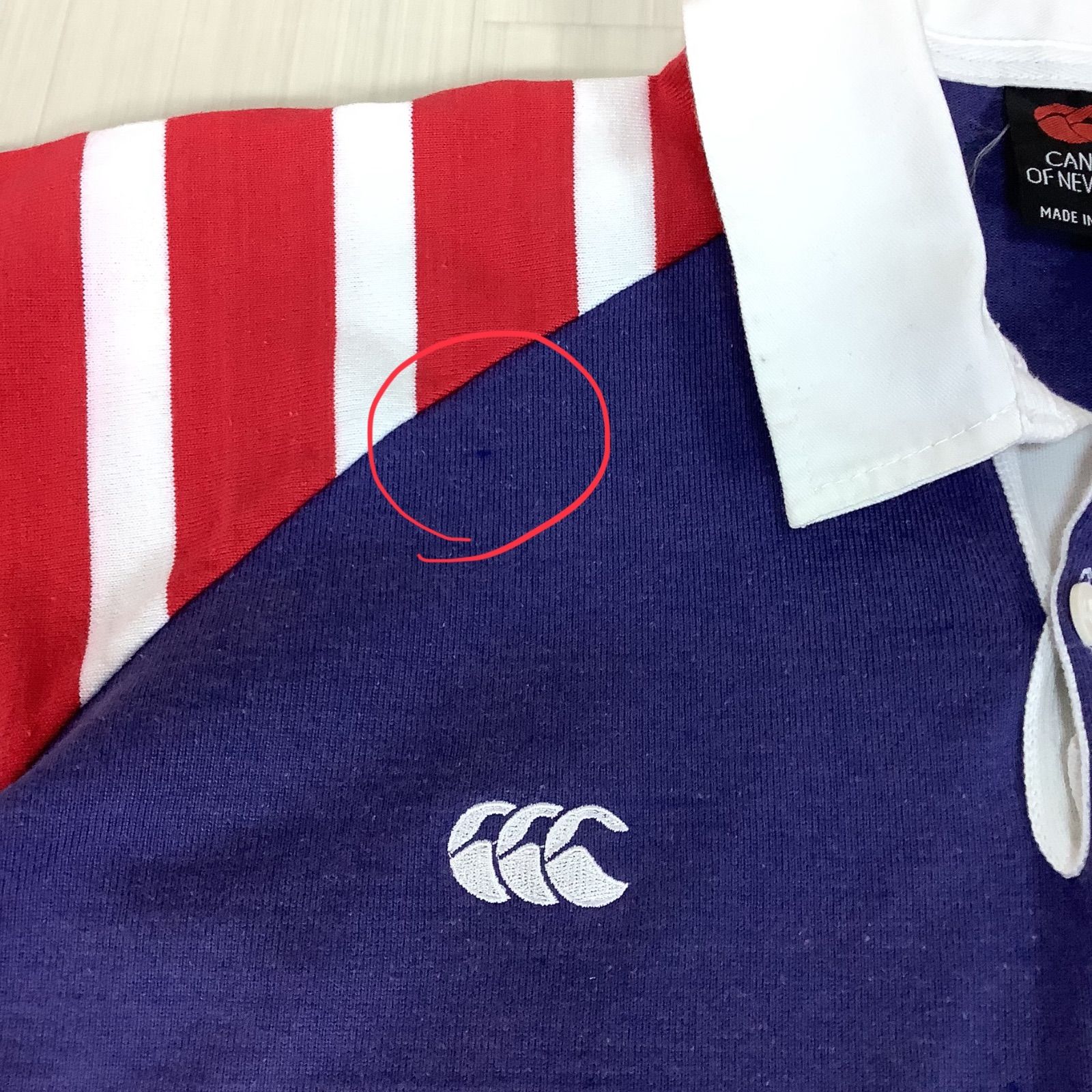 オールド 90s カンタベリー オーストラリア 長袖 ラガーシャツ 刺繍ロゴ L/古着 カンタベリー 長袖 ラガー シャツ メンズ 90s 太陽 ロング丈