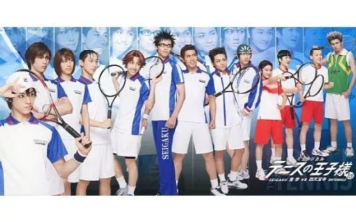 中古】ポストカード 青学+亜久津仁 ポストカード 「ミュージカル