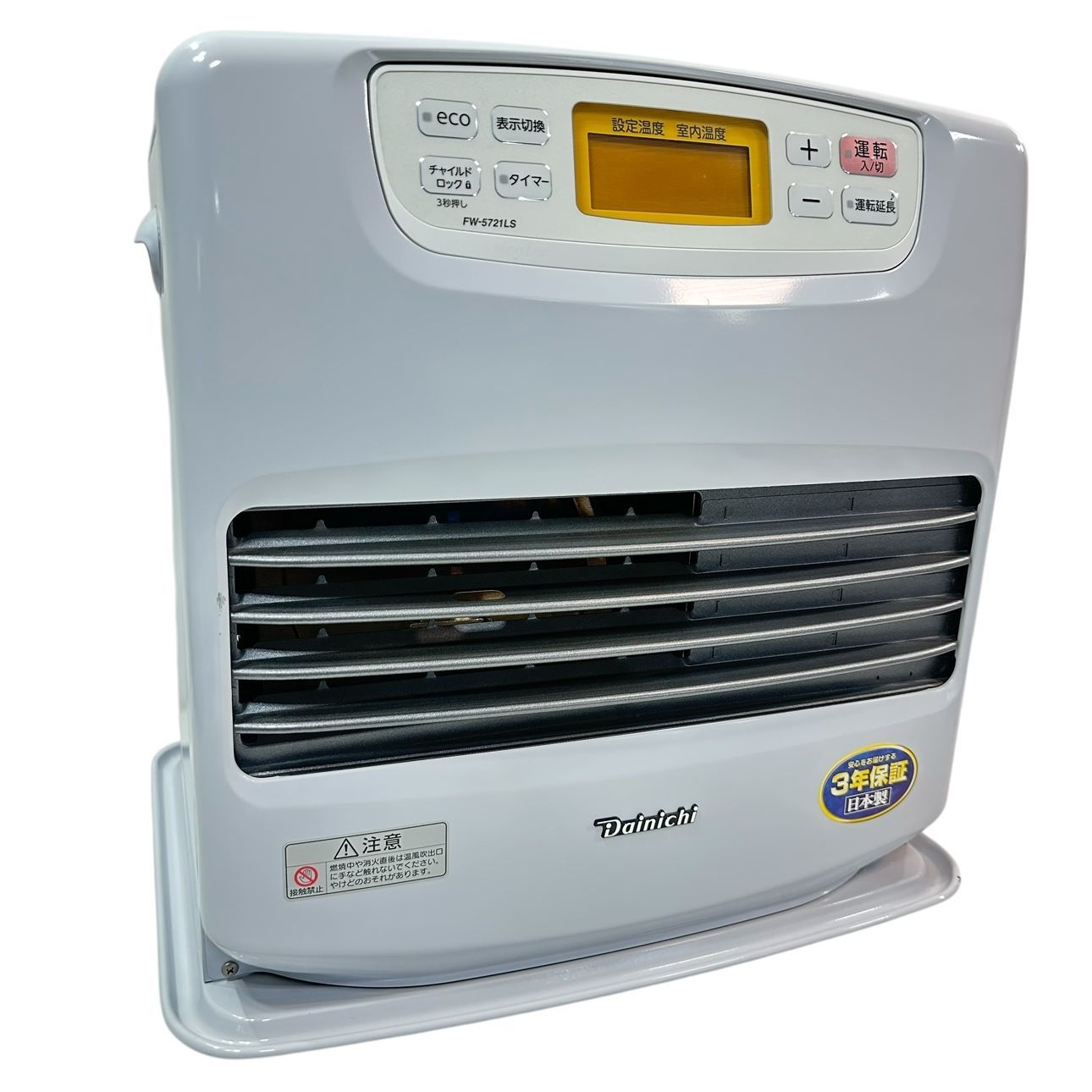 動作品/高年式】 DAINICHI/ダイニチ ブルーヒーター 石油ファン