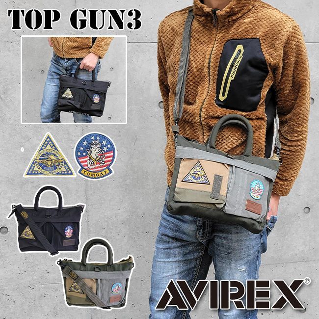 アヴィレックス AVIREX 2WAY ミニ ヘルメットバッグ ショルダーバッグ