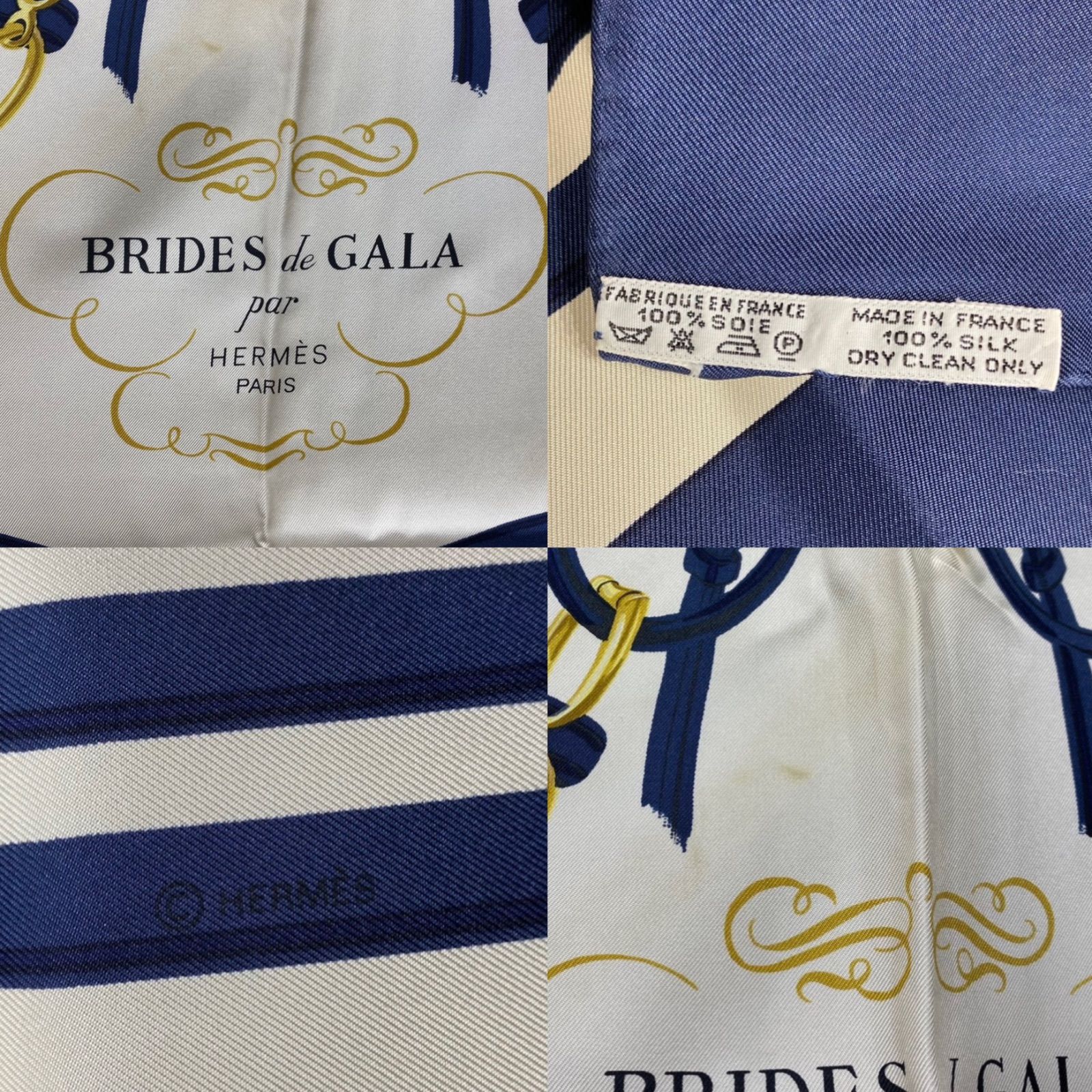 エルメス カレ90 BRIDES de GALA シルクスカーフ 式典用馬勒 HERMES