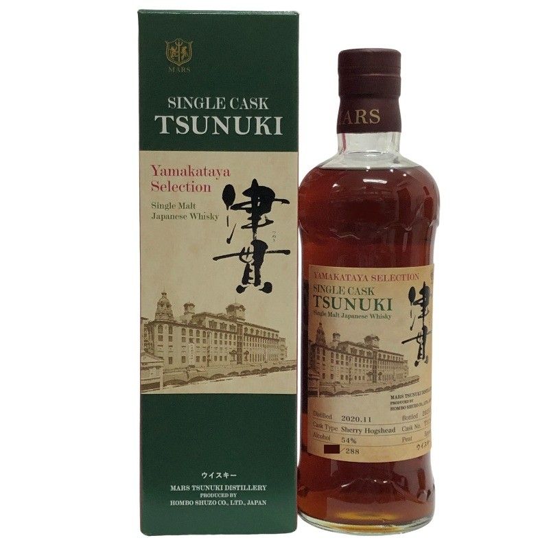 限定発売288本 津貫2020 YAMAKATAYA SELECTION 限定発売288本 津貫2020