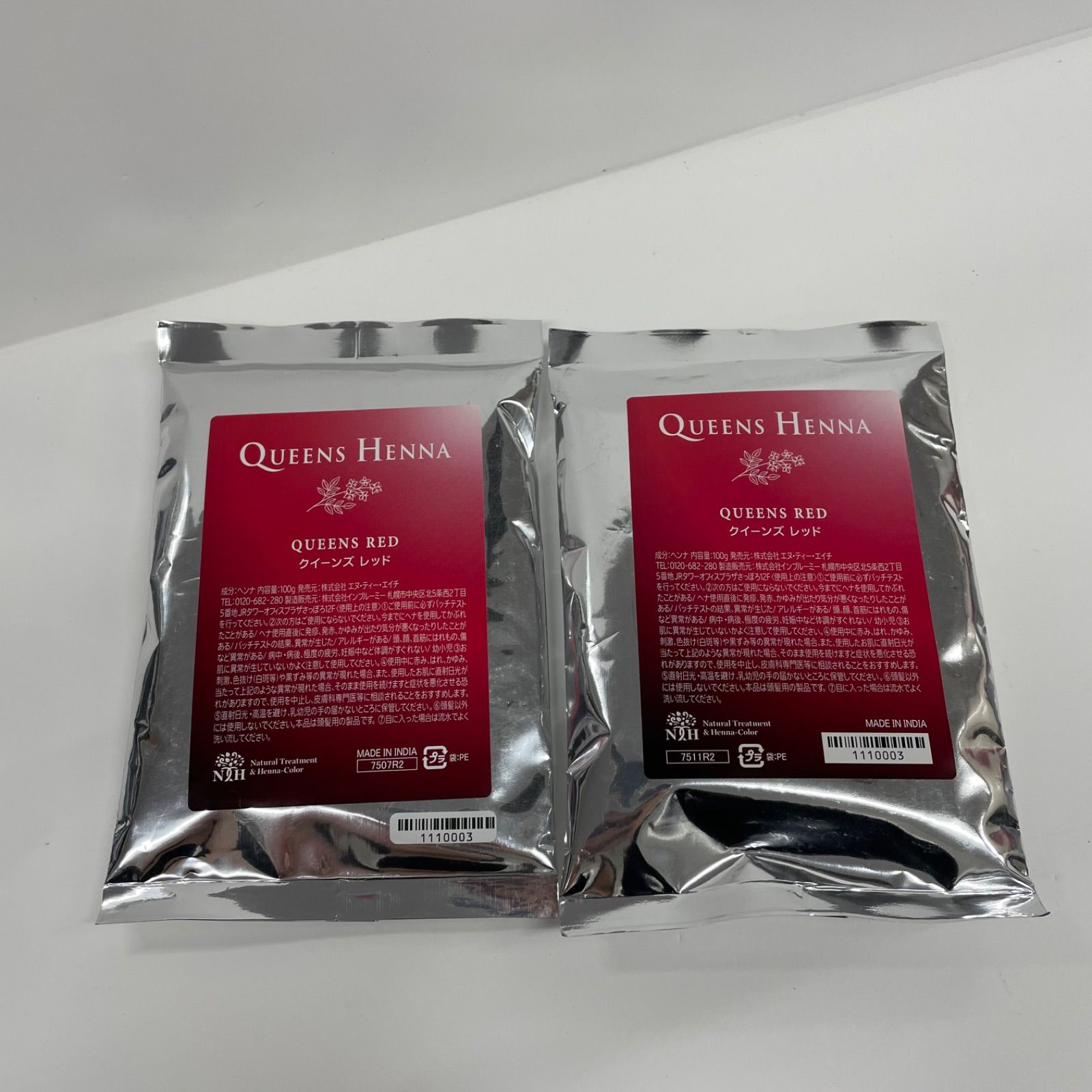 M3307 K QUEEN'S HENNA クイーンズヘナ クイーンズレッド 100g 計2点