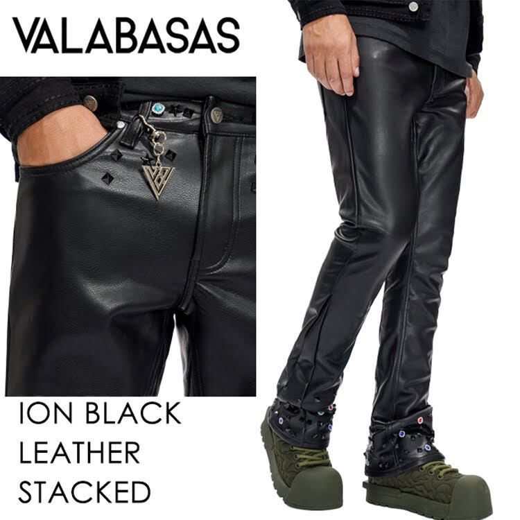 VALABASAS【新品未使用】スキニーチャックレザーパンツ 28 本国現地価格】VALABASAS ION BLACK LEATHER STACKED 【レザーフレア