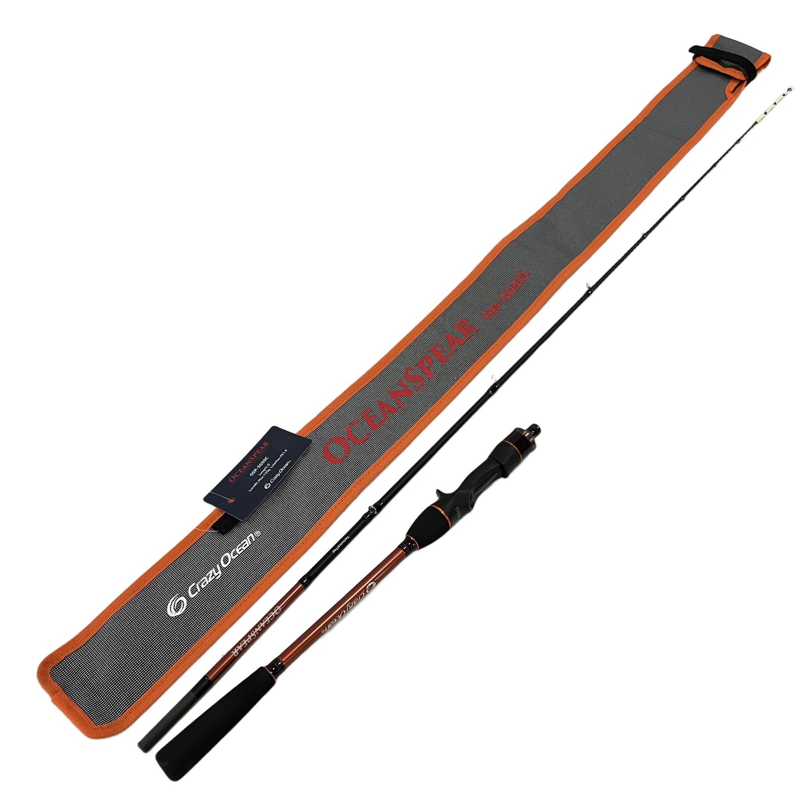 CrazyOcean クレイジーオーシャン OSP-SG50C 120g イカメタルロッド