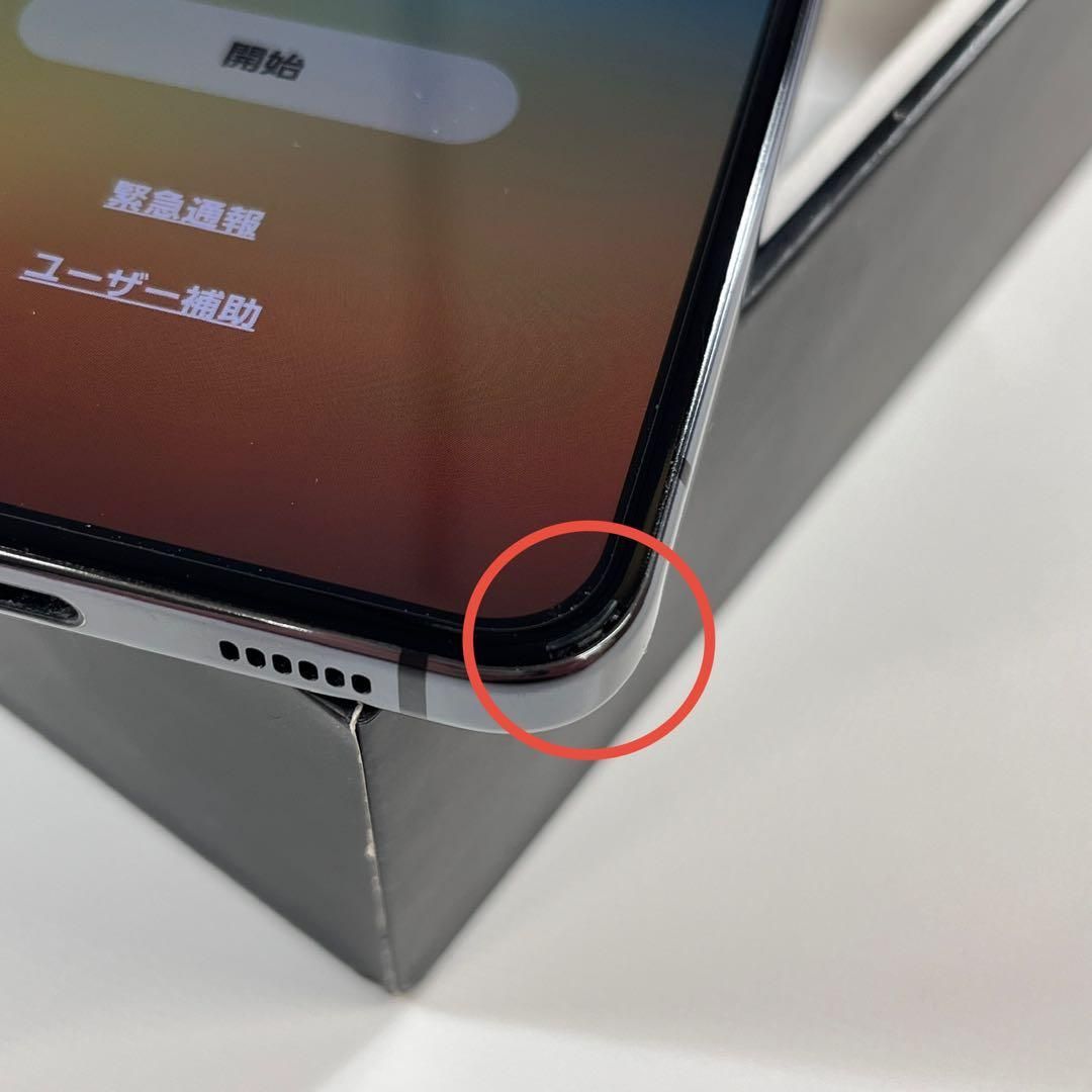 美品】Galaxy Z Flip5 512GB｜SIMフリー ｜SCG23 - メルカリ