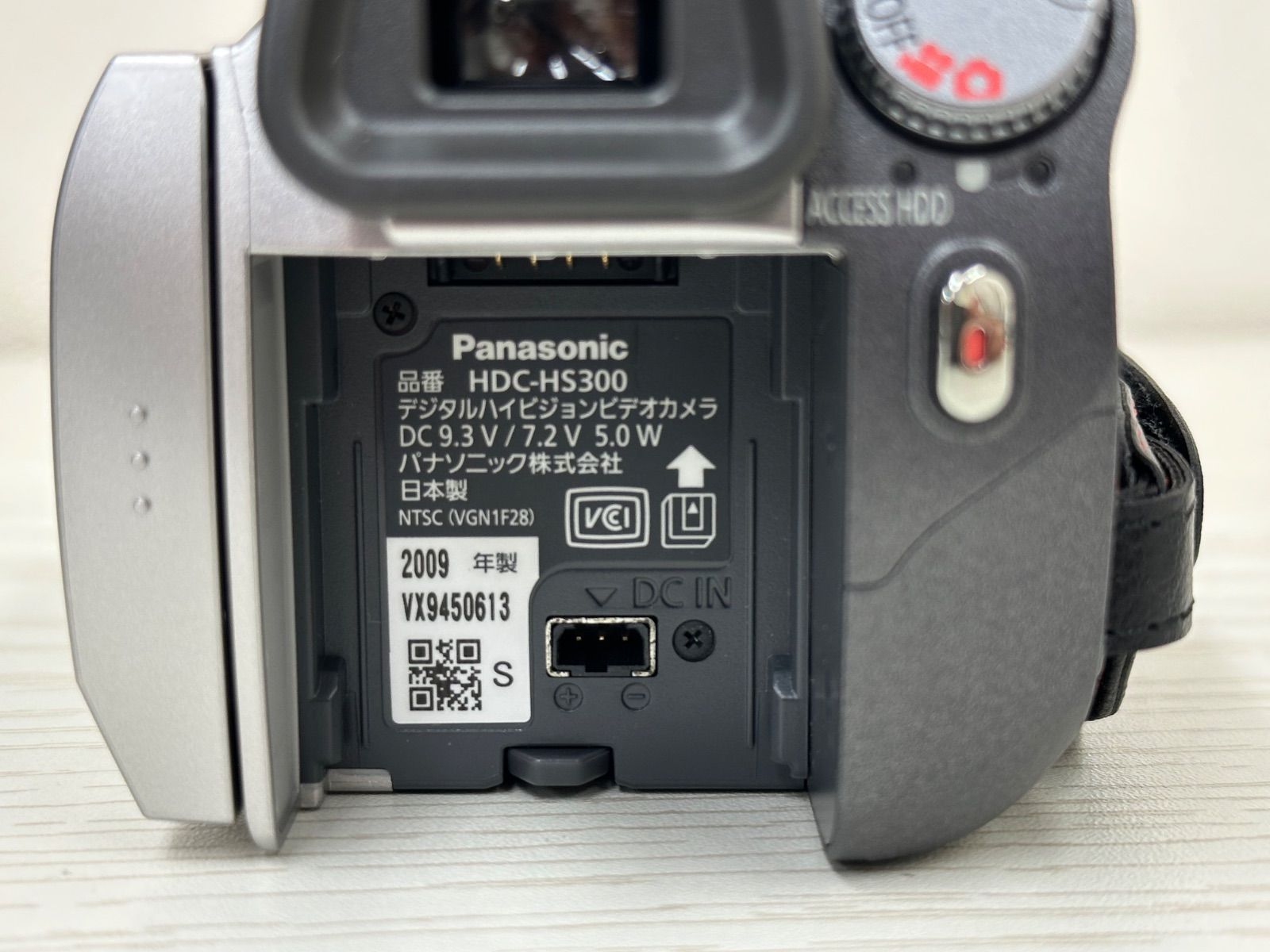 ハンディカムPanasonic HDC-HS300 【超美品】 美品 Panasonic デジタルビデオカメラ HDC-HS300 Panasonic ビデオ