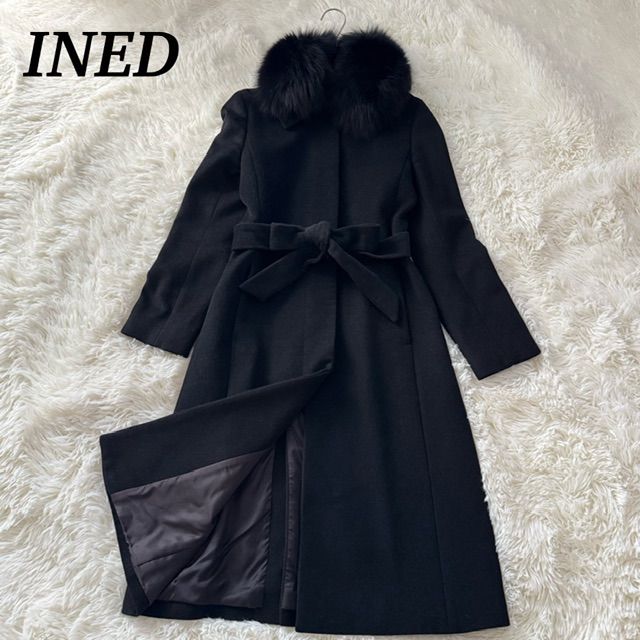 美品　イネド　ロングコート　ベルテッドコート　フォックスファー付　Aライン INED イネド Aライン ロングコート ベルト付き アンゴラ混 フォックス