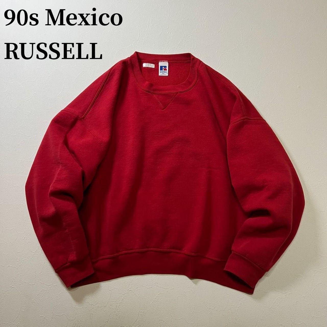 90 s Mexico RUSSELL 無地 ブランク スウェット トレーナー レッド ラッセル XXL 古着