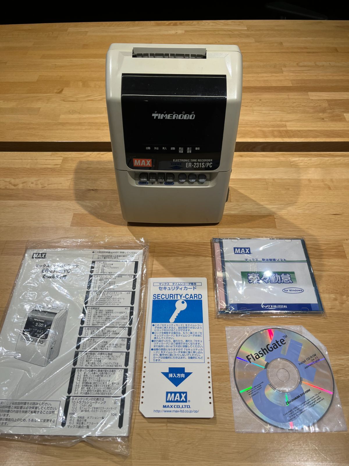 ぐ*ー様 MAXマックス タイムレコーダー ER-231S/PC タイムロボ MAXマックス タイムレコーダー ER-231S/PC 【公式通販】