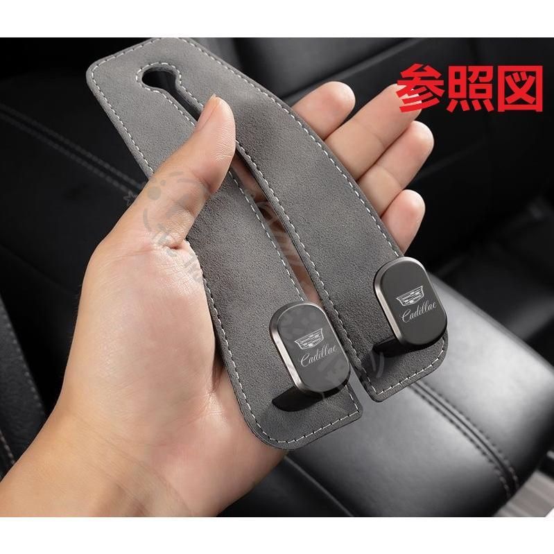 特価人気商品☆メルセデス?ベンツ BENZ☆ブラック☆車用シートフック