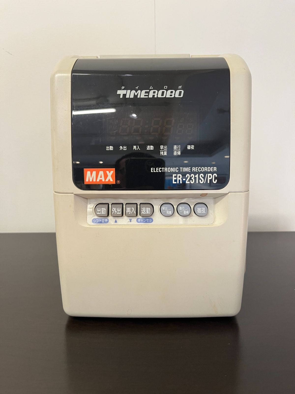 タイムロボ ER 231S PC タイムレコーダー MAXマックス タイムレコーダー ER-231S/PC 【公式通販】