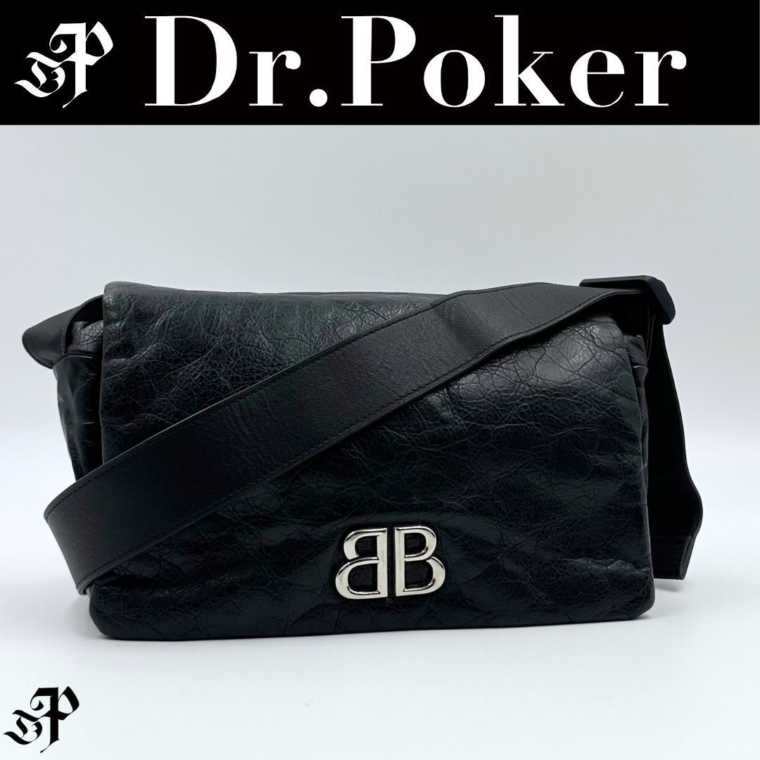 Balenciaga モナコ レザー ショルダーバッグ