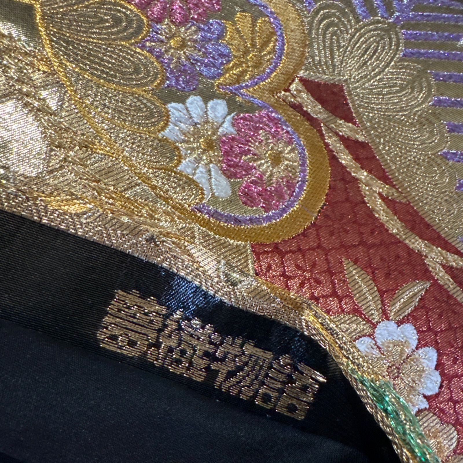  豪華振袖セット 4点 袋帯 重ね衿 帯揚げ 古典柄 松 菊 枝垂れ桜 舞蝶 地紋 暈し染 金彩 箔 正絹 振袖 着物