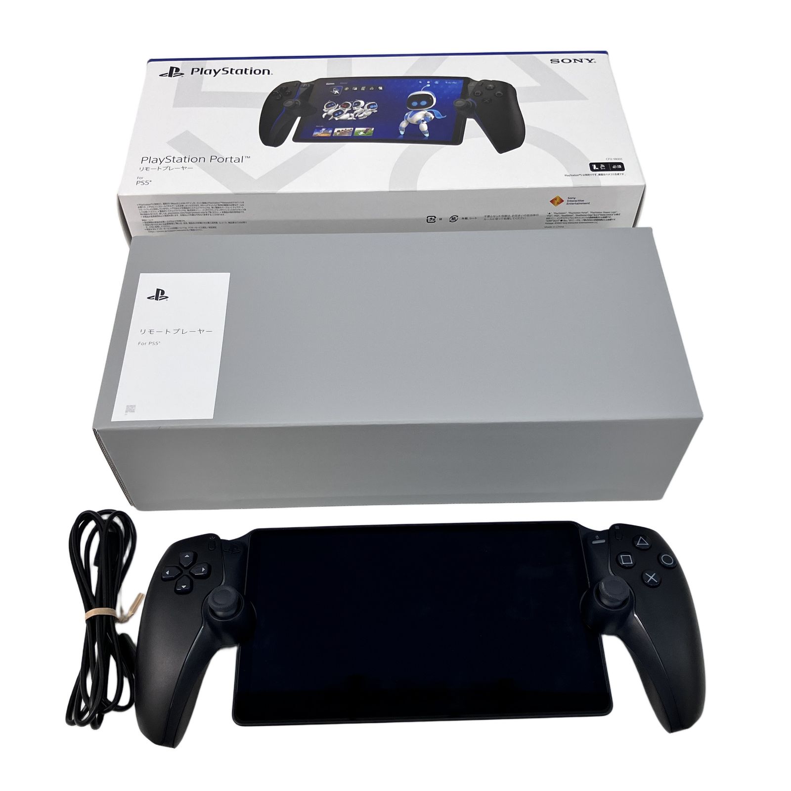 SONY ソニー CFI Y 1000 PlayStation Portal リモートプレーヤー 家庭用 ゲーム機 PS 5用